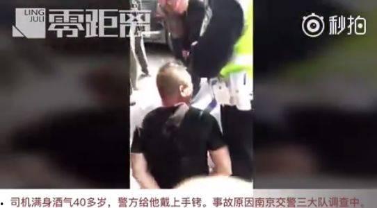 隆尧医美事故爆料视频最新,揭秘美容手术风险与行业乱象” 第3张 隆尧医美事故爆料视频最新,揭秘美容手术风险与行业乱象” 第3张