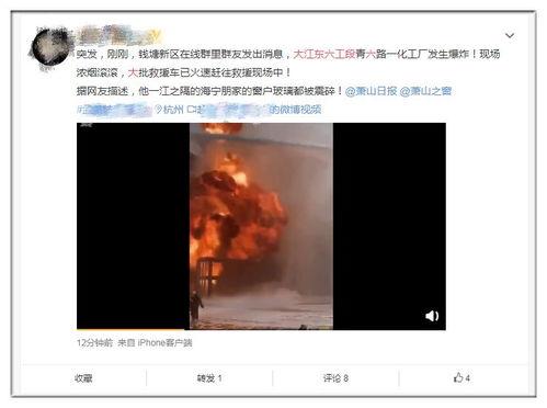 最新爆料李艺兴视频播放 第1张 最新爆料李艺兴视频播放 第1张
