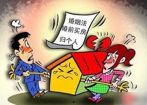 进贤爆料情感纠纷案件最新,揭秘一段纠葛背后的真相与抉择 第2张 进贤爆料情感纠纷案件最新,揭秘一段纠葛背后的真相与抉择 第2张