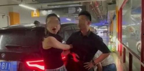 空姐爆料丈夫出轨视频,视频证据震惊网友 第2张 空姐爆料丈夫出轨视频,视频证据震惊网友 第2张