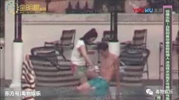 最新明星出轨事件爆料视频,最新明星出轨事件视频曝光,真相令人震惊 第2张 最新明星出轨事件爆料视频,最新明星出轨事件视频曝光,真相令人震惊 第2张