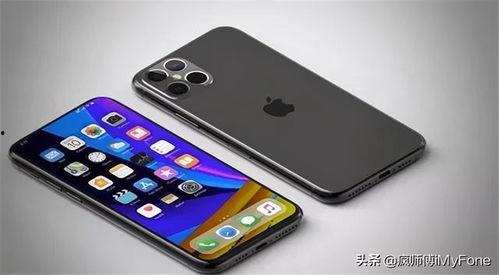 曝iphone13 最新爆料,设计革新与性能升级大揭秘! 第2张 曝iphone13 最新爆料,设计革新与性能升级大揭秘! 第2张