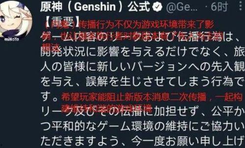 小镇内鬼爆料视频大全,鬼爆料视频大全深度解析 第3张 小镇内鬼爆料视频大全,鬼爆料视频大全深度解析 第3张