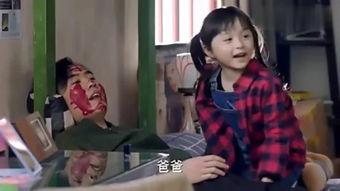 爱在女儿乡在线观看,穿越时空的浪漫邂逅 第3张 爱在女儿乡在线观看,穿越时空的浪漫邂逅 第3张