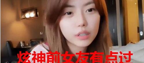 原神小唐爆料视频大全 第1张 原神小唐爆料视频大全 第1张