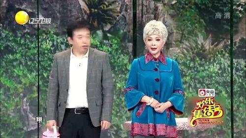 小品老伴在线观看,温情小品，共度美好时光