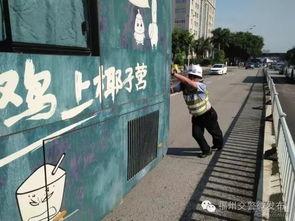 福州高速爆料事件最新,揭秘背后真相与争议焦点  第3张